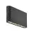 Nordlux Kniver Wandleuchte Aluminium Schwarz 8.5W 285lm - 830 Warmweiß
