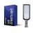 Noxion Led-Straßenbeleuchtung 70W 8400lm 70x140D - 740 Kaltweiß | IP65 - Asymmetrisch